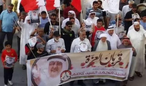 تشييع الشهيد السيد كاظم في سار... وقوات النظام البحرین تعتدي على المشاركين