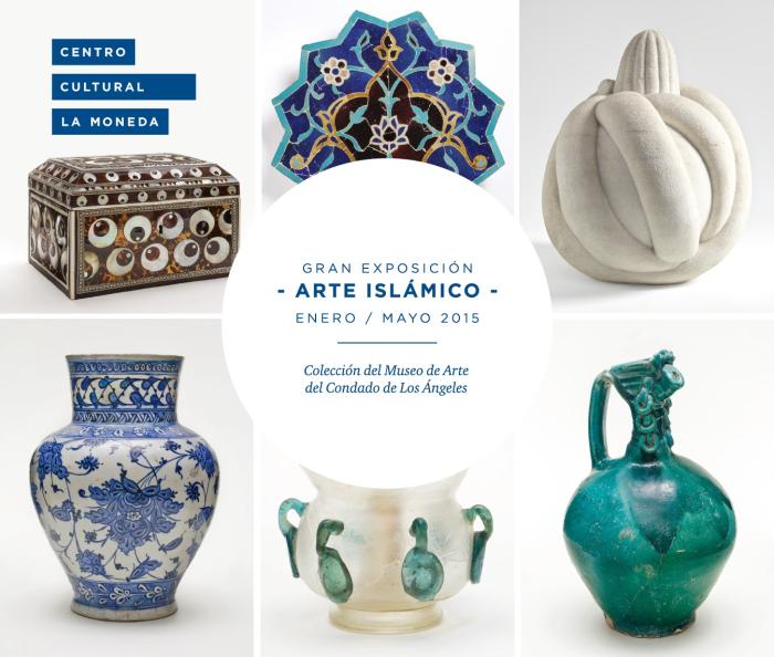 «Exhibición de Arte islámico en Chile»