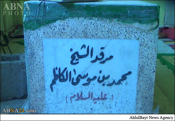 داعش نے امام موسی کاظم (ع) کے بیٹے کا مزار مسمار کر دیا + تصاویر