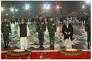 পালিত হচ্ছে আন্তর্জাতিক মাতৃভাষা দিবস, শহীদ মিনারে লাখো জনতার ঢল