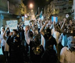 سعودی عوام کا آل سعود کے خلاف احتجاجی مظاہرہ