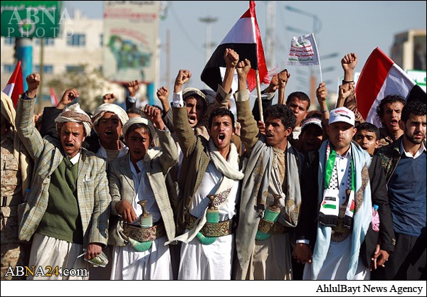 Photos: Yemeni Shiites Rally Against US, Israel Interference in the Internal Afairs