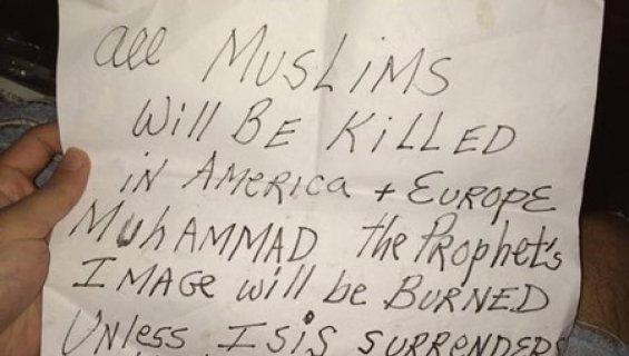 Boston : des tracts menaçant de "tuer les Musulmans" ont glacé le sang de la communauté musulmane de Revere