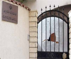 داعش نے ایرانی سفیر کی رہائشگاہ پر حملے کی ذمہ داری قبول کر لی