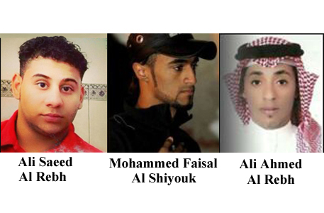 Hearing Appeal for Three Shiite Protesters, Initially Sentenced to Death by Saudi Court