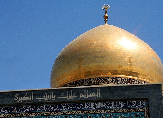 شهید وجریح بانفجار سيارة مفخخة عند مدخل السيدة زينب (س)/ بالصور