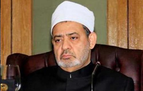 شيخ الأزهر يدعو لمراجعة المناهج التربوية في الدول الإسلامية