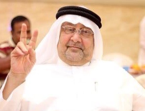Bahraini 'Mohammed Kadhim' mourned martyr by family