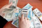 Sinkende Inflation-Währungs- und Finanzordnung, Aufschwung der Produktion 