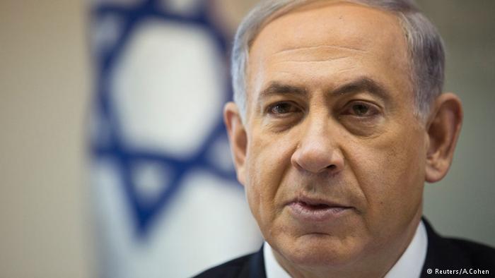 Netanyahu asifu hukumu dhidi ya Palestina