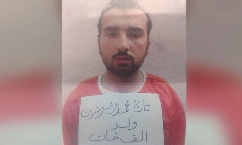 پشاور اسکول حملے کا مرکزی ملزم رضوان گرفتار