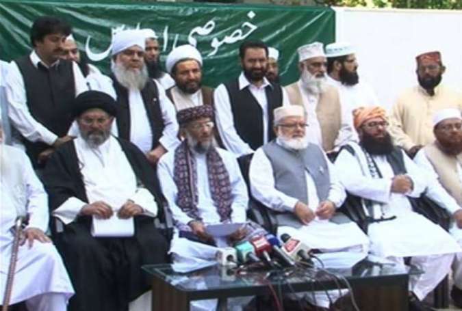 مسلمان کون ہے ؟ 
