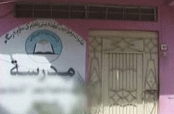لانگ مارچ کے نتائج، حیدر آباد: مختلف اضلاع میں 54 غیر رجسٹرڈ مدارس بند   	