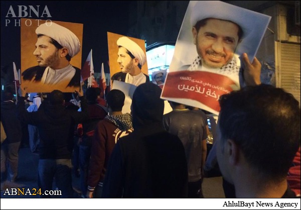 Rakyat Bahrain kuatkuasa demonstrasi 24 jam
