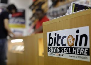 СМИ: ИГ получает финансирование в виртуальной валюте bitcoin