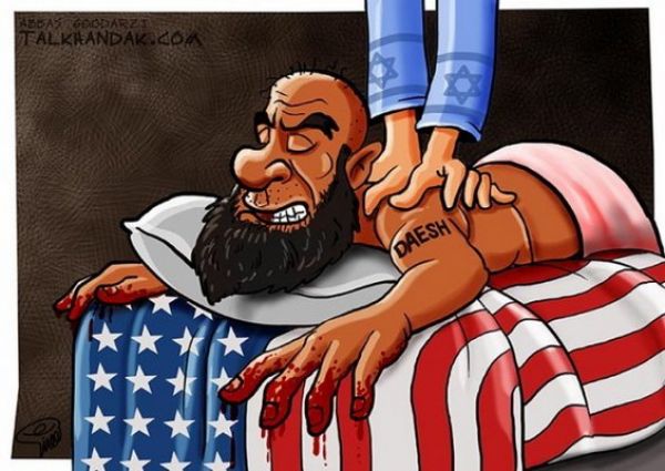 Сторонники ИГИЛ