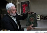 Siyonistler Batı Şeria’da Cami Yaktılar / Foto
