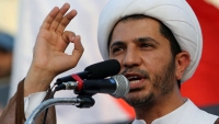 بحرینی عوام کی انقلابی تحریک