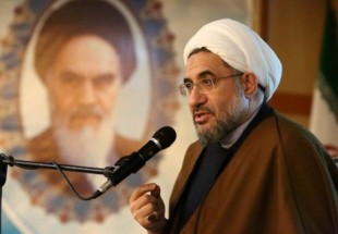 Senior Shi'a cleric warns of fake Shi’ism created by the West