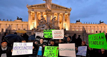 Austria Passes Controversial Islam Bill 