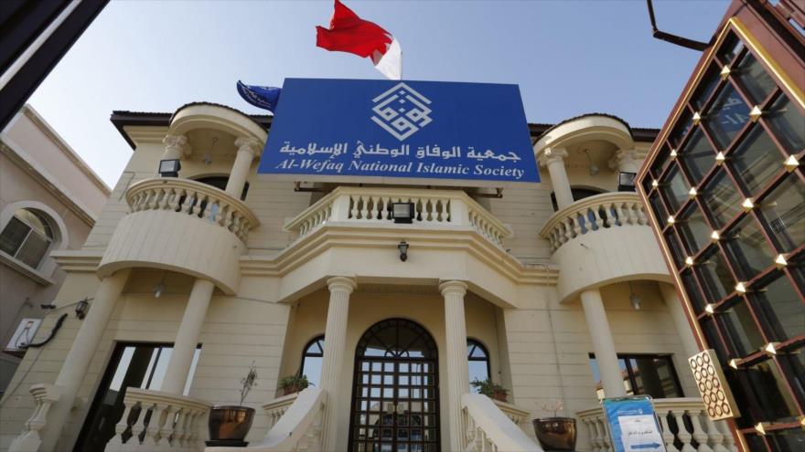 Al-Wefaq pénalité et de la vie plainte mort et l'emprisonnement 10 bahreïnies