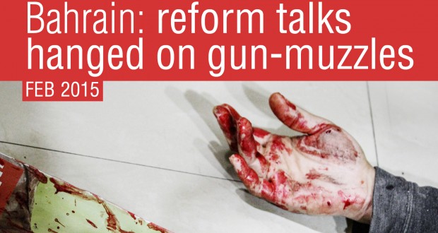 Preliminary report documenting the Bahraini Authorities’ major human rights violations during 2014 