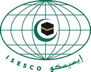 ISESCO Condemns ISIL Attack to Mosul’s Museum 