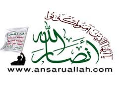 سفارتخانوں کی عدن منتقلی یمن کے خلاف سازش