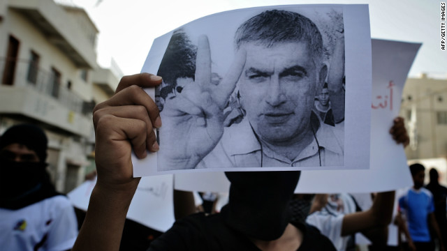 “Policía de Bahréin ha Convocado a Declarar a Nabil Rayab por el Cargo de Incitación al Odio al Contra el Régimen”