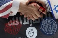 Открытая провокация к совершению убийств шиитов в Саудовской Аравии