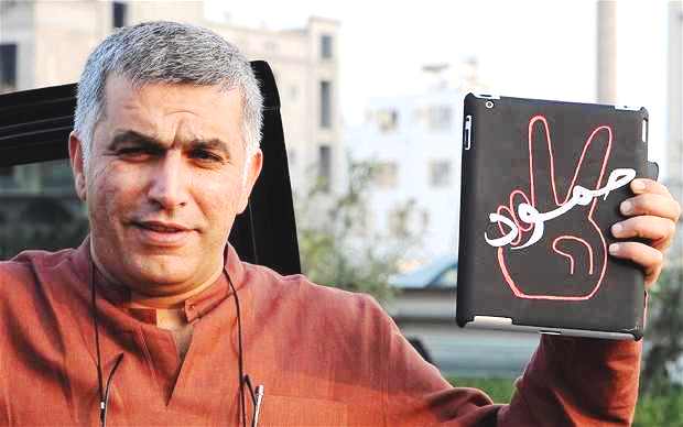 السلطات تطلق سراح "نبيل رجب" في البحرين