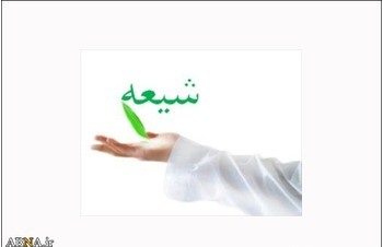 Moritanyalı İmam: Şiilik İslam (!) İçin Büyük Bir Tehlikedir!!!