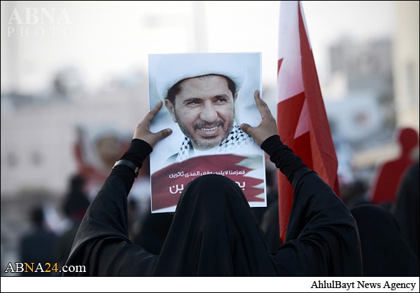 تصویری رپورٹ/ شیخ علی سلمان کی رہائی کے لیے احتجاج جاری