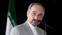 تعاون بڑھانے کے لئے ایی سی او کی حمایت ایران کی پالیسی ہے