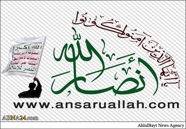 حركة أنصار الله ترفض نقل الحوار خارج اليمن الذي دعا إليه هادي