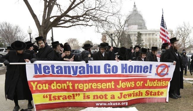 Reaktion amerikanischer Juden auf Netanyahu-Besuch