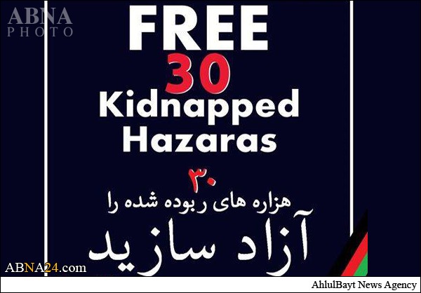 32 ISIS Terrorists killed in Operation to Release 30 Shias in Afghanistan