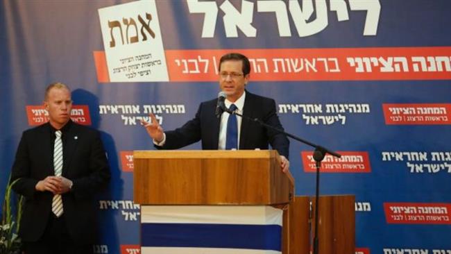 «Israel aún más Aislado después del Discurso de Netanyahu»: Líder de la oposición 