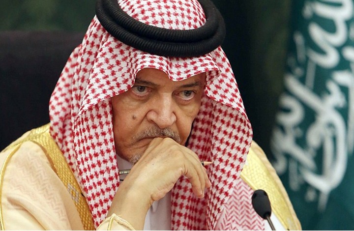 انباء عن اعفاء وزير الخارجية السعودي الامير سعود الفيصل