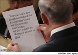 Netanyahu’nun İran Karşısındaki Çaresizliği / Foto