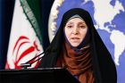Irans Reaktion auf Netanjahus Rede vor US-Kongress 