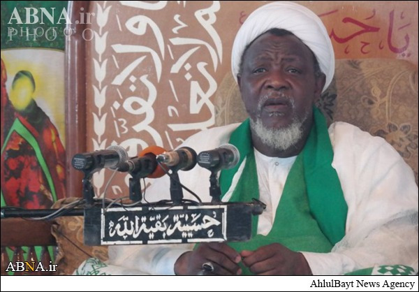 Sheikh Zakzaky Meets Grand Ayatollah al-Sistani’s Representative in Iran