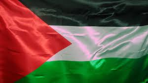 Mkutano kuhusu mustakabali wa Palestina