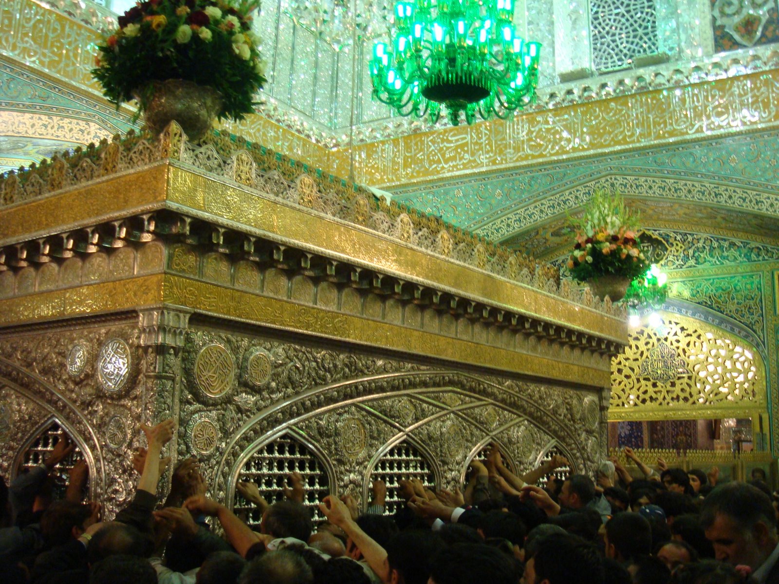 A Group of Korean Muslims Visited the Razavi Holy Shrine 