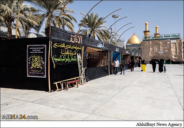 Photos: Hazrat Zahra (S.A) Exhibition held in Karbala