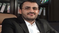 یمن میں امریکی سفارتخانہ جاسوسی کا اڈا ہے 