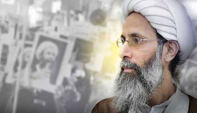 آیۃاللہ باقر النمر کی سزائے موت کی توثیق کی تردید 