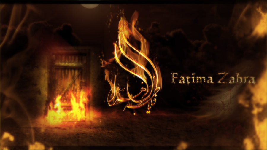 La Vida y Martirio de Hazrat Fatima az-Zahra (P) (II Parte)