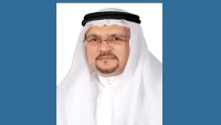 بحرینی حکومت کی جارحانہ پالیسیوں کے خاتمے کا مطالبہ