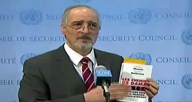 Jaafari : Les interventions des délégués des pays occidentaux reflètent les mauvaises intentions des pays qui ont avancé la nouv